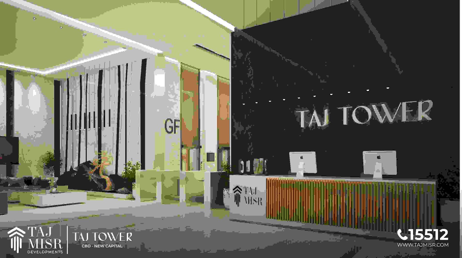 تاج تاور - Taj Tower - صورة 11 - ندى محمود